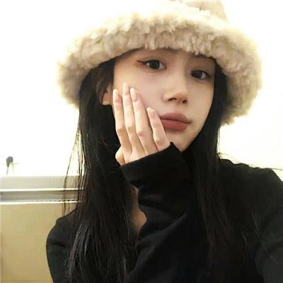 我就是我!