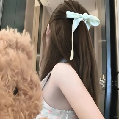 青苔